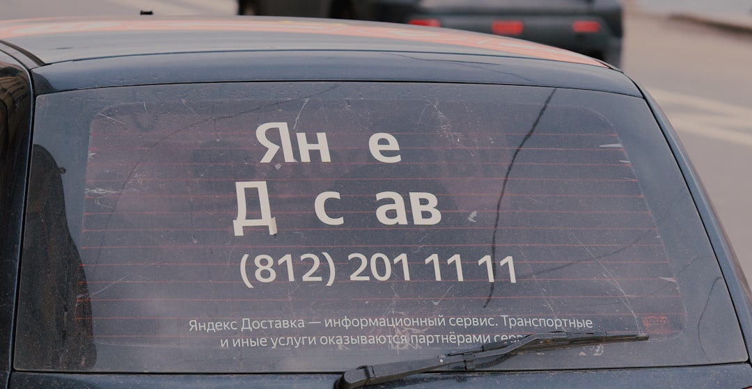 Современный автомобиль автошколы